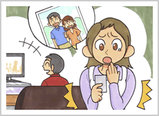 浮気・不倫調査
